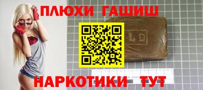 дурь Изобильный
