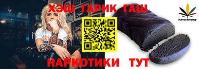 кокаин перу Ирбит