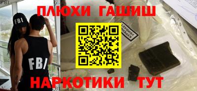 дурь Изобильный