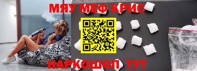 кокаин перу Ирбит