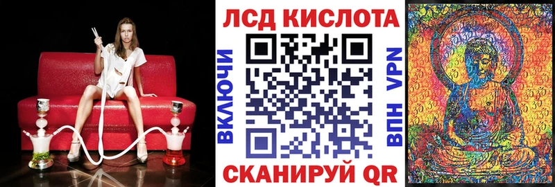 закладка  Нижний Тагил  блэк спрут как войти  Наркотические марки 1500мкг 